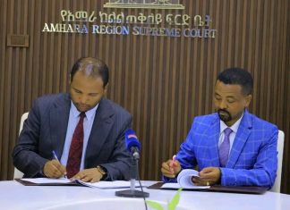 የአማራ ክልል ጠቅላይ ፍርድ ቤት እና የጎንደር ዩኒቨርሲቲ በጋራ መሥራት የሚያስችላቸውን የመግባቢያ ስምምነት ተፈራረሙ።