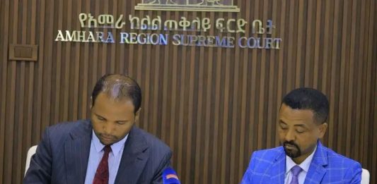 የአማራ ክልል ጠቅላይ ፍርድ ቤት እና የጎንደር ዩኒቨርሲቲ በጋራ መሥራት የሚያስችላቸውን የመግባቢያ ስምምነት ተፈራረሙ።