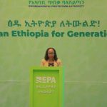 " መንግሥት ዘላቂ ልማትን ለማረጋገጥ ስትራቴጂካዊ ፖሊሲዎችን እና ፕሮግራሞችን በቁርጠኝነት እየተገበረ ነው" ፍጹም አሰፋ (ዶ.ር 1783192587992