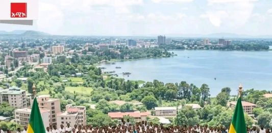 “ሀገር በምክክር ትጸናለች፣ በአንድነት ትጠበቃለች”
