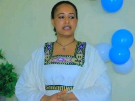 በጎንደር ከተማ የተገነባው የሴቶች እና የሕጻናት የተሃድሶ ማዕከል ተመርቆ ሥራ ጀመረ።