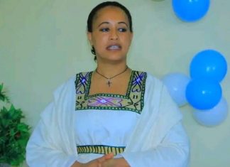 በጎንደር ከተማ የተገነባው የሴቶች እና የሕጻናት የተሃድሶ ማዕከል ተመርቆ ሥራ ጀመረ።
