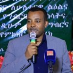 የምግብ ዋስትናን ለማረጋገጥ የቴክኖሎጂ አጠቃቀምን ማሳደግ ይገባል። 1783354824065
