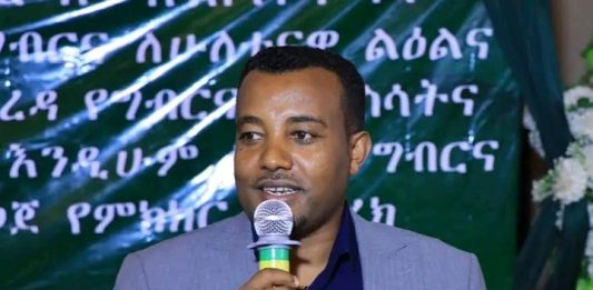የምግብ ዋስትናን ለማረጋገጥ የቴክኖሎጂ አጠቃቀምን ማሳደግ ይገባል።