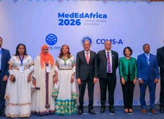 የአፍሪካ የሕክምና ትምህርት ጉባኤ በአዲስ አበባ እየተካሄደ ነው።
