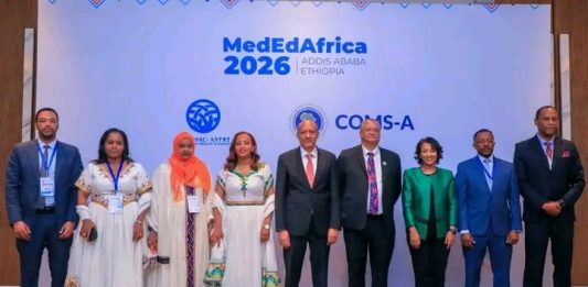 የአፍሪካ የሕክምና ትምህርት ጉባኤ በአዲስ አበባ እየተካሄደ ነው።