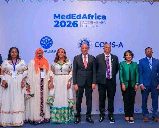 የአፍሪካ የሕክምና ትምህርት ጉባኤ በአዲስ አበባ እየተካሄደ ነው።