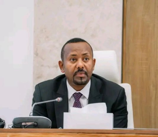 “ሃይማኖት የሰላም መሰረት እንጂ የግጭት መሸሸጊያ ሊኾን አይገባም” ጠቅላይ ሚኒስትር ዐቢይ አሕመድ (ዶ.ር)