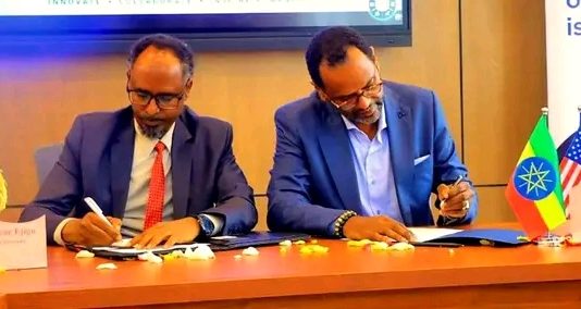 ባሕር ዳር ዩኒቨርሲቲ እና ቦይንግ ኩባንያ በትብብር ለመሥራት የሚያስችላቸውን የመግባቢያ ስምምነት ተፈራረሙ።