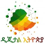 🚀 የኢትዮጵያ የዲጂታላይዜሽን ሽግግር የት ላይ ነው? 1783782179354