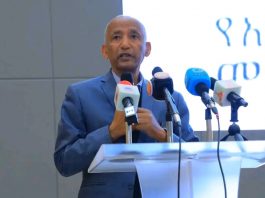 ለሀገራዊ ጉባኤ ተመካካሪዎች የቅድመ ምክክር ገለጻ እየተሰጠ ነው፡፡