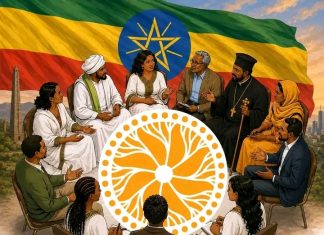 📣 የጠራ እና ግልጽ የመረጃ ፍሰት ሀገርን በምክክር ለማሻገር የሚኖረው ወሳኝነት 🕊️