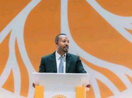 “ቁስሎቻችንን በውይይት አክመን፣ የጸናች ሀገር እንገነባለን!”