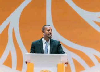 “ቁስሎቻችንን በውይይት አክመን፣ የጸናች ሀገር እንገነባለን!”