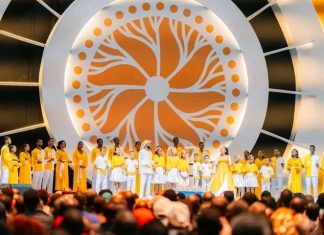 🗣️ ሀገራዊ ምክክሩን ከተዛቡ መረጃዎች መከላከል የሕልውና ጉዳይ ነው