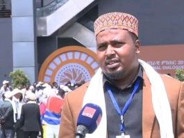 ከልዩነት ወደ መፍትሔ፤ የወጣቶች ተሳትፎ በሀገራዊ የምክክር ጉባኤው ላይ