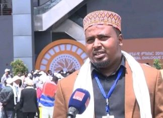 ከልዩነት ወደ መፍትሔ፤ የወጣቶች ተሳትፎ በሀገራዊ የምክክር ጉባኤው ላይ