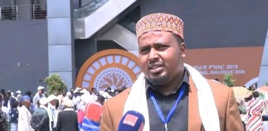 ከልዩነት ወደ መፍትሔ፤ የወጣቶች ተሳትፎ በሀገራዊ የምክክር ጉባኤው ላይ