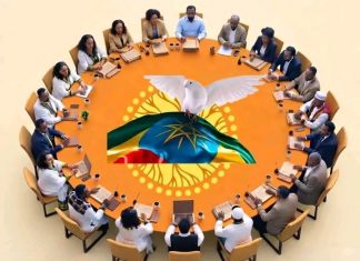 🇪🇹 የታላቁ ሀገራዊ ምክክር ጉዞ እና የነገዋ ኢትዮጵያ ተስፋ 🤝