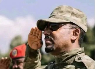 የተሰበረው የካይሮ ሕልም እና አይበገሬው የኢትዮጵያ ሉዓላዊነት