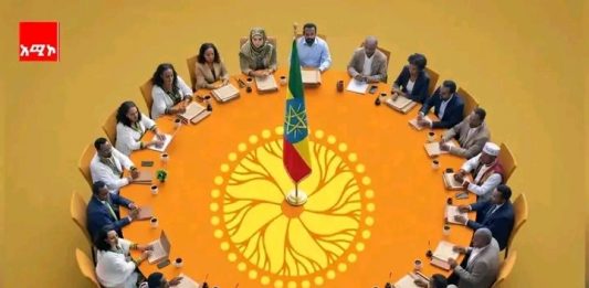የምክክሩ ስኬታማነት፤ ከሀገራዊ መግባባት እስከ ቀጣናዊ መረጋጋት 🌍🕊️