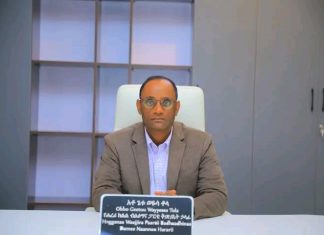የመደጋገፍ እና የወንድማማችነት እሴት፤ የክረምት በጎ ፈቃድ አገልግሎት በሀረሪ ክልል።