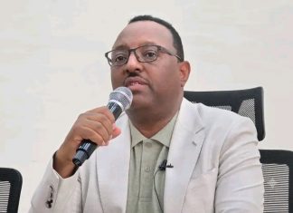 የፖሊስ ተቋምን በሰው ኀይል እና በቴክኖሎጂ የዳበረ ለማድረግ በትኩረት እየተሠራ ነው።