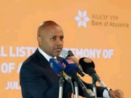አቢሲኒያ ባንክ በኢትዮጵያ የሰነድ መዋዕለ ነዋዮች ገበያ ላይ ተመዘገበ።