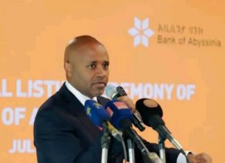አቢሲኒያ ባንክ በኢትዮጵያ የሰነድ መዋዕለ ነዋዮች ገበያ ላይ ተመዘገበ።