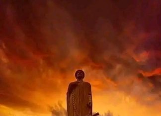 አባት ኾይ የሀገር ፍቅር እንደምን ያለች ናት?