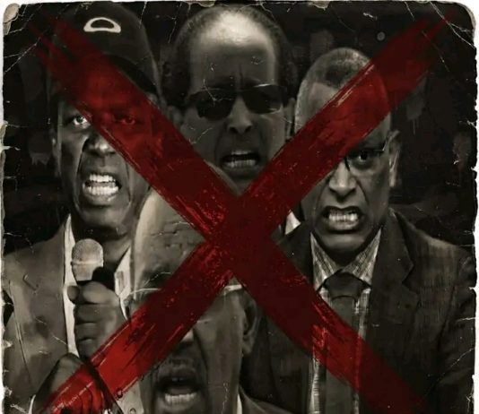 እብሪትና የደም ጥማት – የሕገ ወጡ ሕወሃት የጦረኝነት አባዜ ⚔️