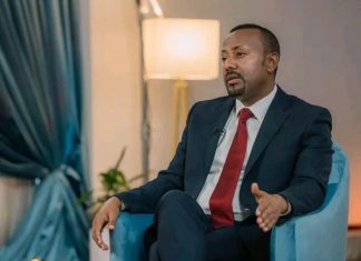 “ዘመናዊት ኢትዮጵያን ከሕዝቦች ውሕደትና ትስስር ውጭ ማየት አይቻልም” ጠቅላይ ሚኒስትር ዐቢይ አሕመድ (ዶ.ር)
