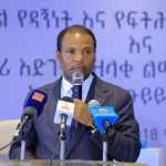 "የላቀ የፍትሕ አገልግሎት፣ ተደራሽነት እና የሰብዓዊ መብት ጥበቃ ዋነኛ የትኩረት ማዕከል ናቸው" አቶ ዓለምአንተ አግደው 736198960_784254704709265_2419957856304066415_n
