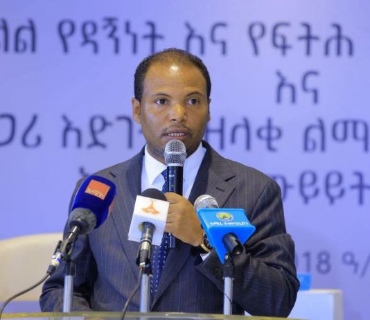 “የላቀ የፍትሕ አገልግሎት፣ ተደራሽነት እና የሰብዓዊ መብት ጥበቃ ዋነኛ የትኩረት ማዕከል ናቸው” አቶ ዓለምአንተ አግደው