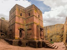 ኢትዮጵያ የቱሪዝም ባለጸጋ ናት