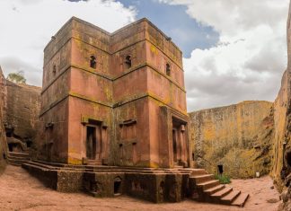 ኢትዮጵያ የቱሪዝም ባለጸጋ ናት
