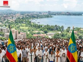 ዛሬ በጠረጴዛ ዙሪያ የምናሳየው መደማመጥ እና መቻቻል የነገዋ ኢትዮጵያ ውበት ነው።