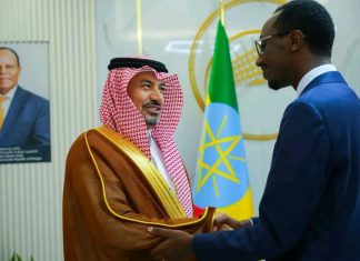 በሳዑዲ ዓረቢያ የኢትዮጵያ ዜጎች ወቅታዊ ሁኔታና መብት ጥበቃን በተመለከተ ውይይተ ተካሄደ።