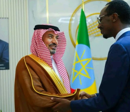 በሳዑዲ ዓረቢያ የኢትዮጵያ ዜጎች ወቅታዊ ሁኔታና መብት ጥበቃን በተመለከተ ውይይተ ተካሄደ።