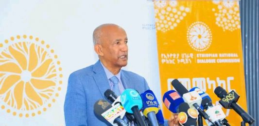 ሀገራዊ የምክክር ጉባኤው ሁሉም ኢትዮጵያውያን በእኩልነት የሚመክሩበት ነው።