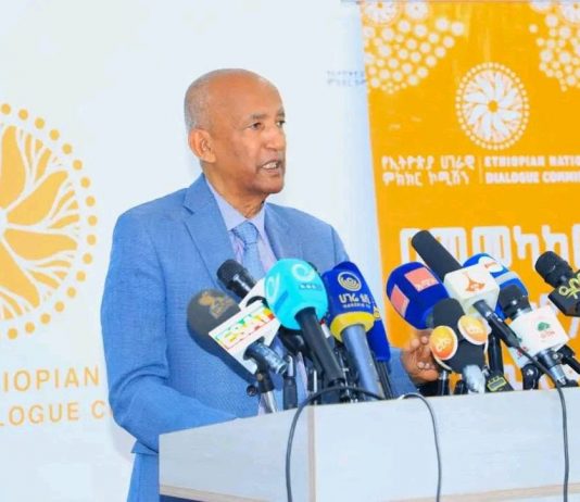 ሀገራዊ የምክክር ጉባኤው ሁሉም ኢትዮጵያውያን በእኩልነት የሚመክሩበት ነው።