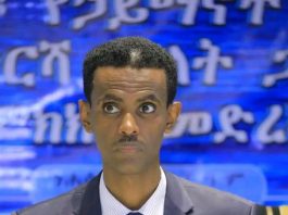 የእኛ እናውቅላችኋለን የፖለቲካ አካሄድ ጊዜው አብቅቷል