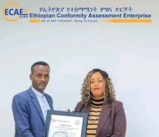 የደብረ ማርቆስ ፖሊ ቴክኒክ ኮሌጅ ያገኘው ዓለም አቀፍ ዕውቅና በዓለም አቀፍ ደረጃ የሚወዳደሩ ባለሙያዎችን ለማፍራት የሚያስችል ነው።