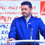"ዛሬ በጎ ልብ በማሳየት ያገዝናቸው ታዳጊዎች በቀጣይ የማኅበረሰቡ አጋዥ ናቸው" ዋና ሥራ አሥፈጻሚ ሙሉቀን ሰጥዬ 743034863_2199848634203457_6891190306148896670_n
