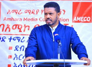 “ዛሬ በጎ ልብ በማሳየት ያገዝናቸው ታዳጊዎች በቀጣይ የማኅበረሰቡ አጋዥ ናቸው” ዋና ሥራ አሥፈጻሚ ሙሉቀን ሰጥዬ