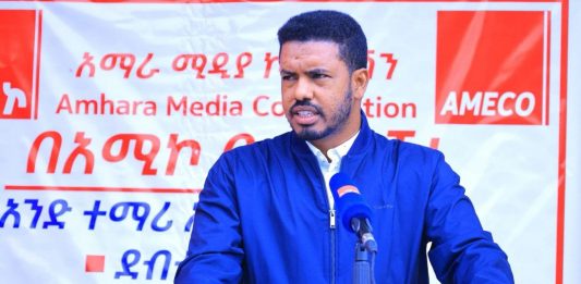 “ዛሬ በጎ ልብ በማሳየት ያገዝናቸው ታዳጊዎች በቀጣይ የማኅበረሰቡ አጋዥ ናቸው” ዋና ሥራ አሥፈጻሚ ሙሉቀን ሰጥዬ