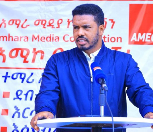 “ዛሬ በጎ ልብ በማሳየት ያገዝናቸው ታዳጊዎች በቀጣይ የማኅበረሰቡ አጋዥ ናቸው” ዋና ሥራ አሥፈጻሚ ሙሉቀን ሰጥዬ
