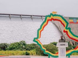 የኢትዮጵያ ብሔራዊ ጥቅም እና የአሁኑ ትውልድ ታሪካዊ ኀላፊነት !