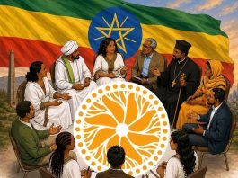 ነገ በኢትዮጵያ🇪🇹 አሮጌው ምዕራፍ ይዘጋል፣ አዲስ ምዕራፍ ይከፈታል 🌅🤝