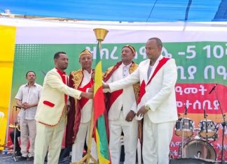 ዝክረ ሐምሌ አምስት በጠንካራ የትግል መንፈስ የተገኘ ድል ነው።